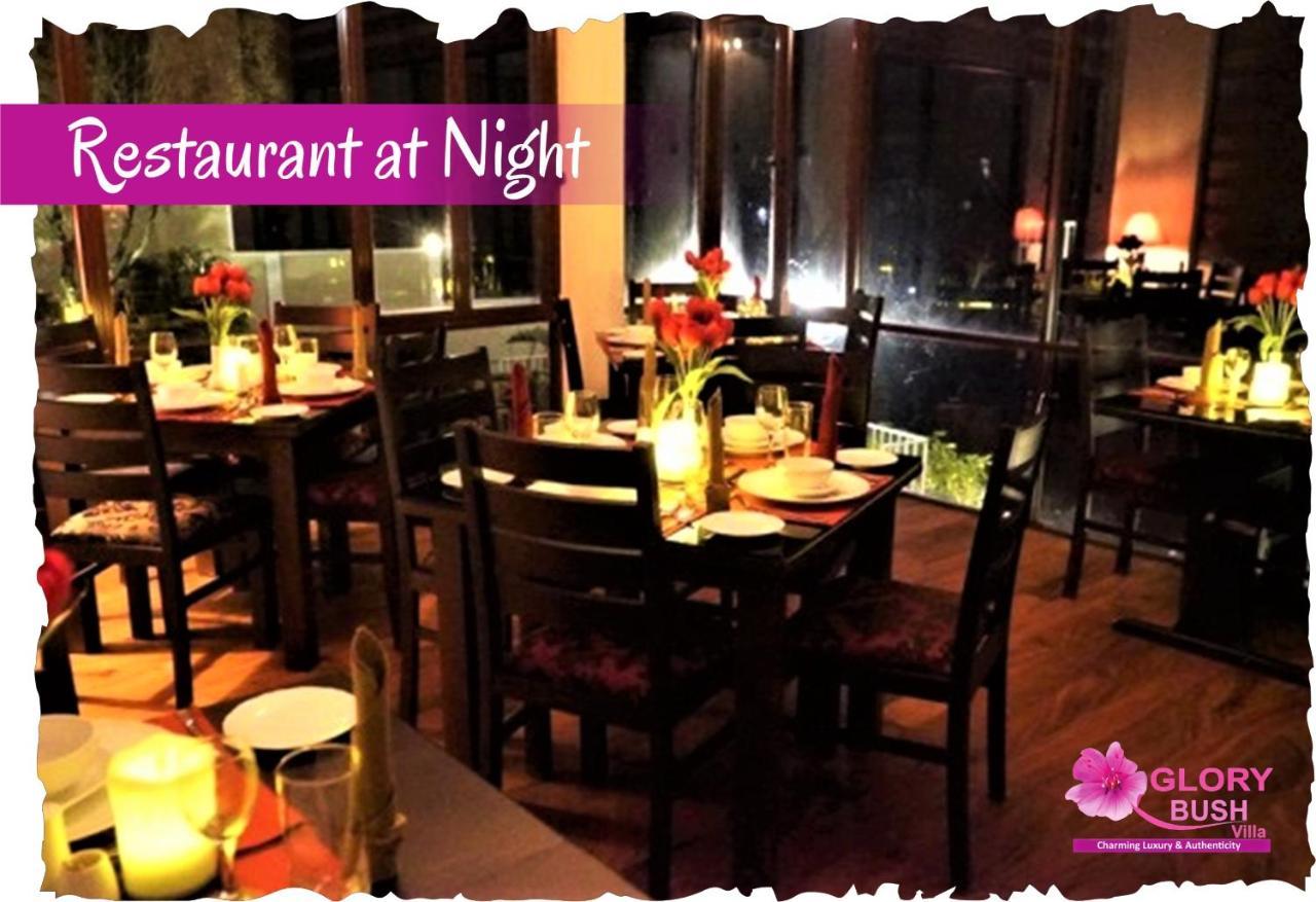 Glory Bush Boutique Villa Nuwara Eliya Eksteriør bilde